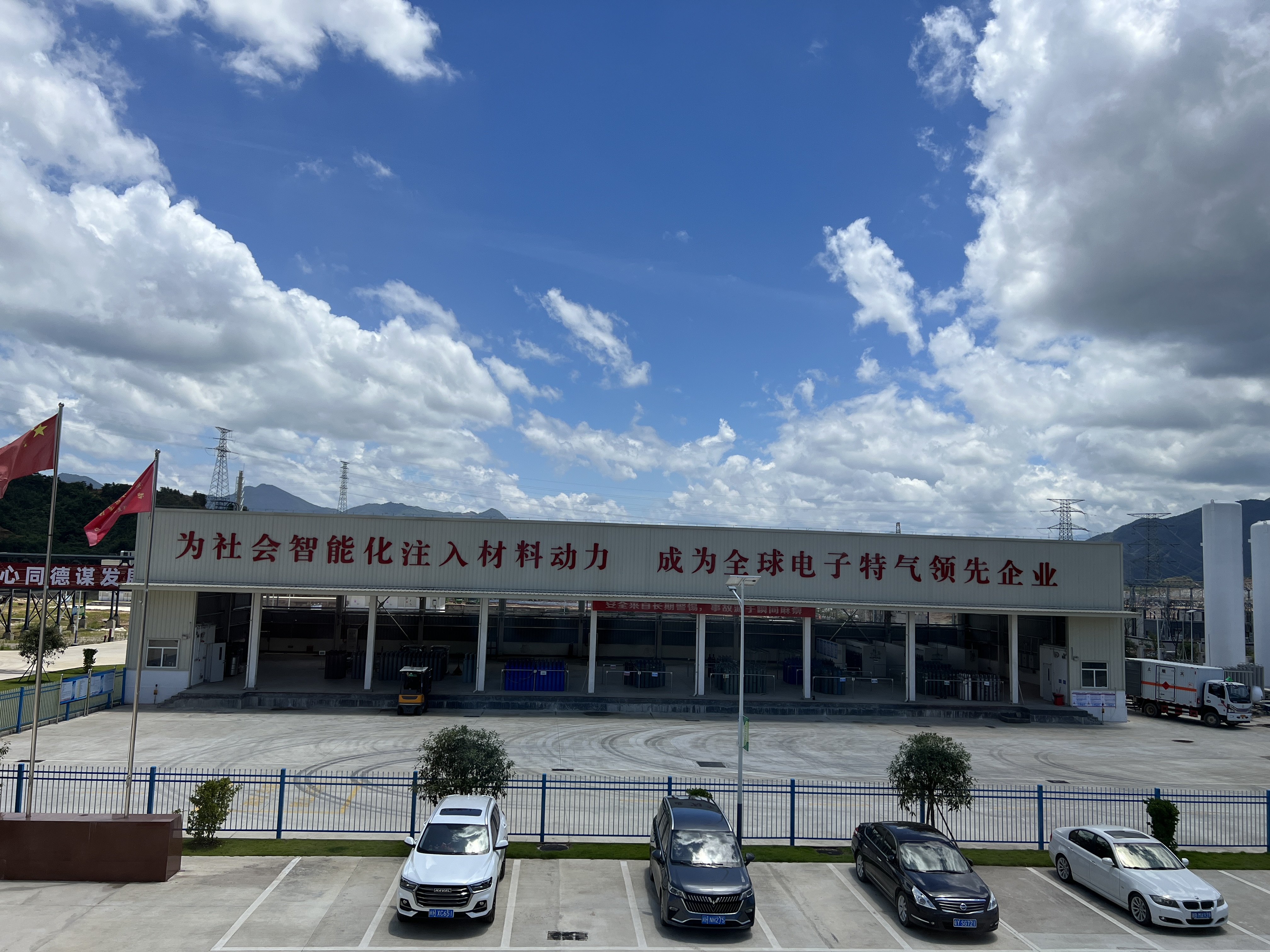 福建福豆新材料有限公司与中启资本达成战略投资协议，完成PreA+轮融资