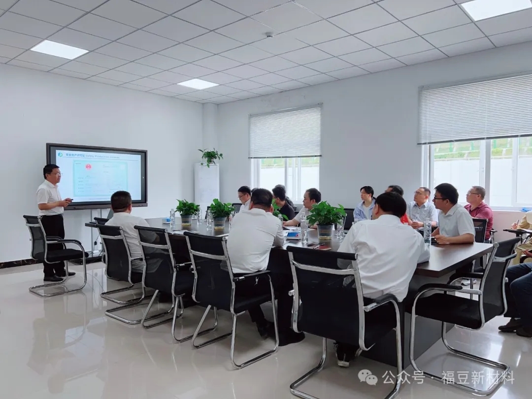 福建省科学技术厅领导深入福豆新材料调研指导工作