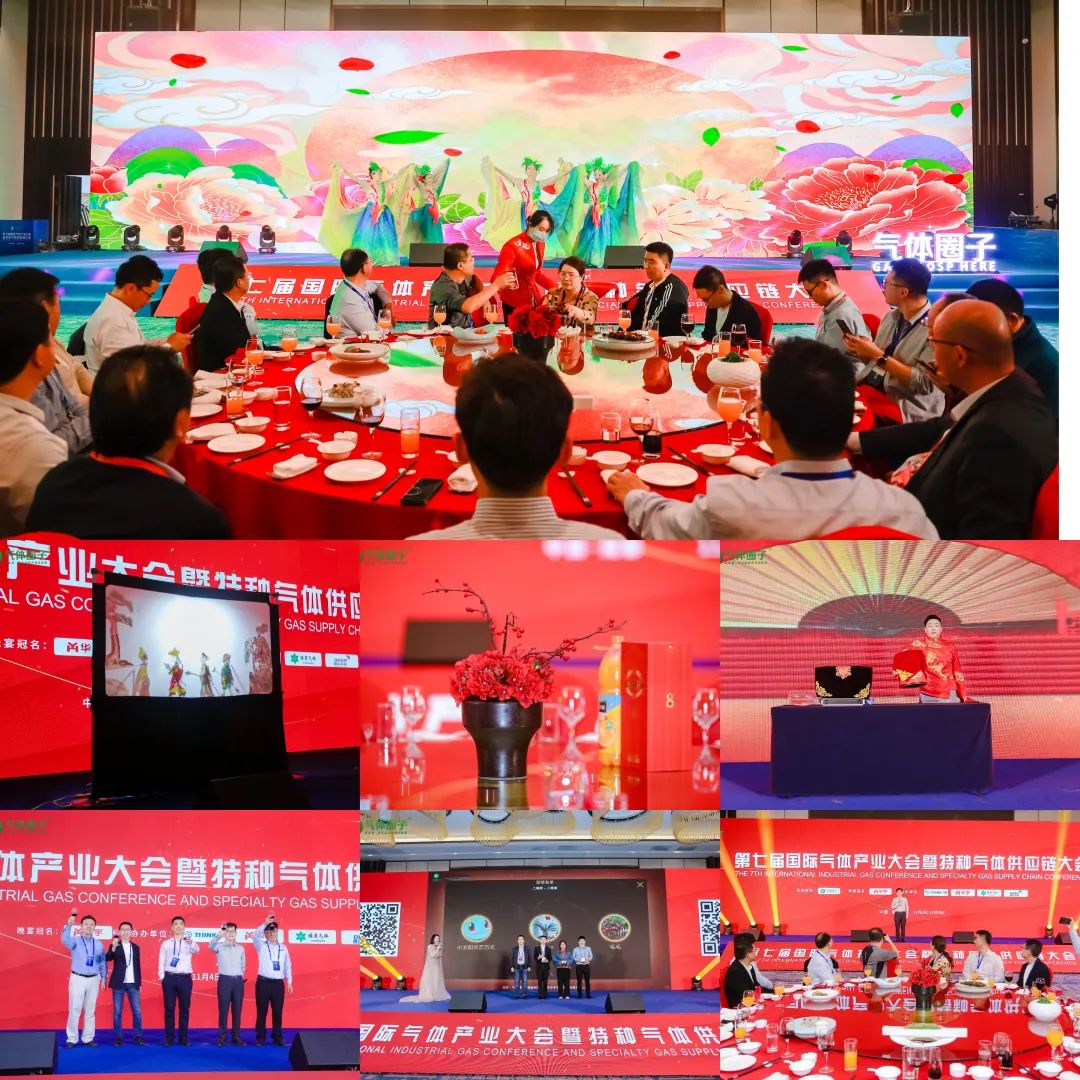 行业10.jpg