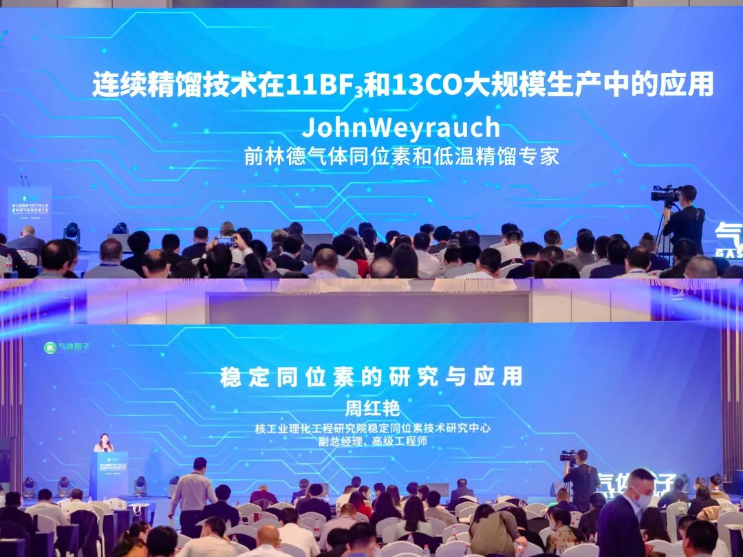 行业5.jpg