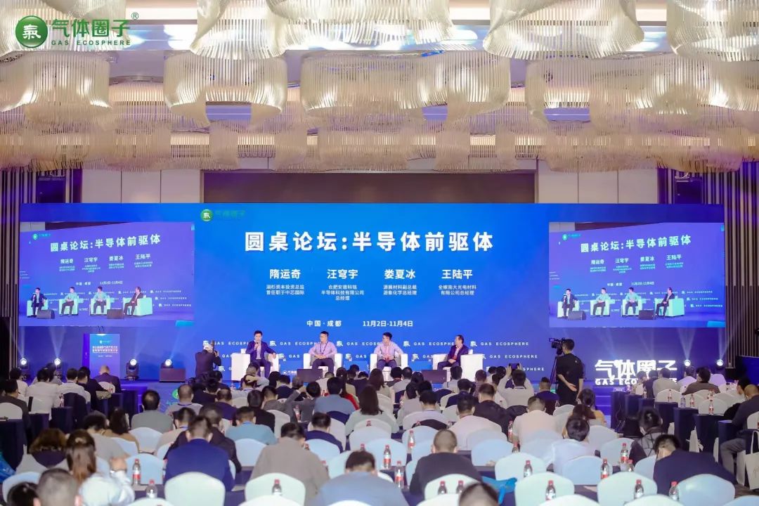 行业8.jpg